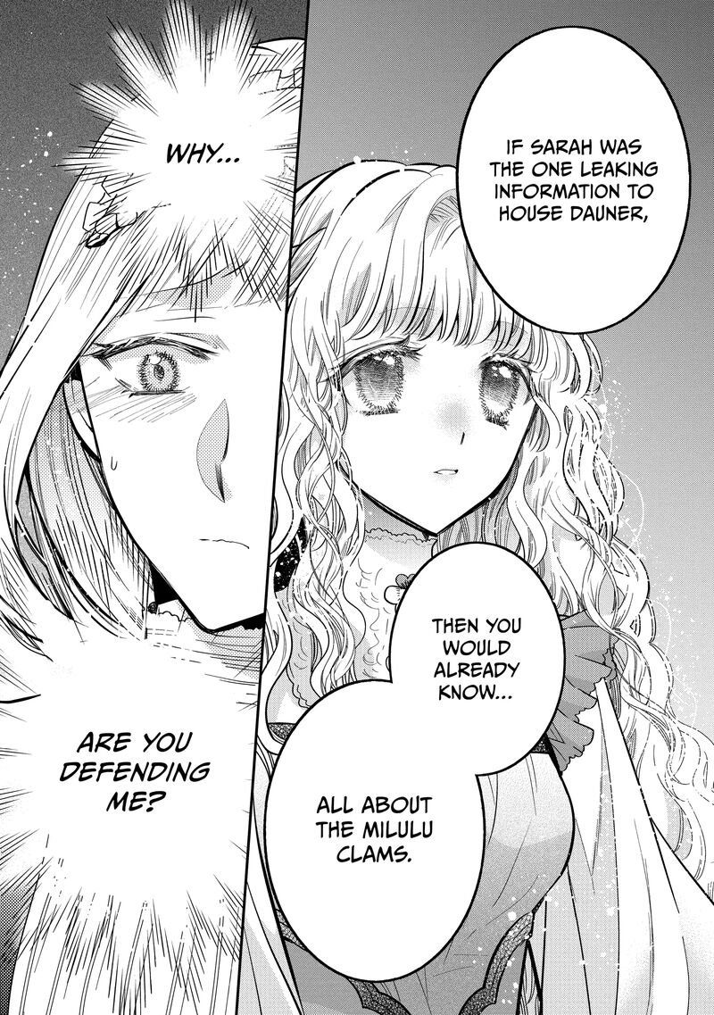 mushikaburi_hime_50_6