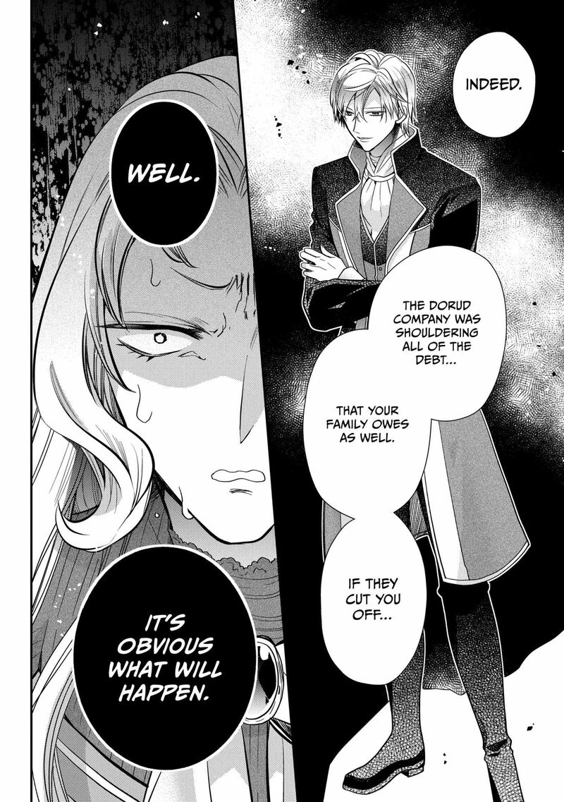mushikaburi_hime_51_10