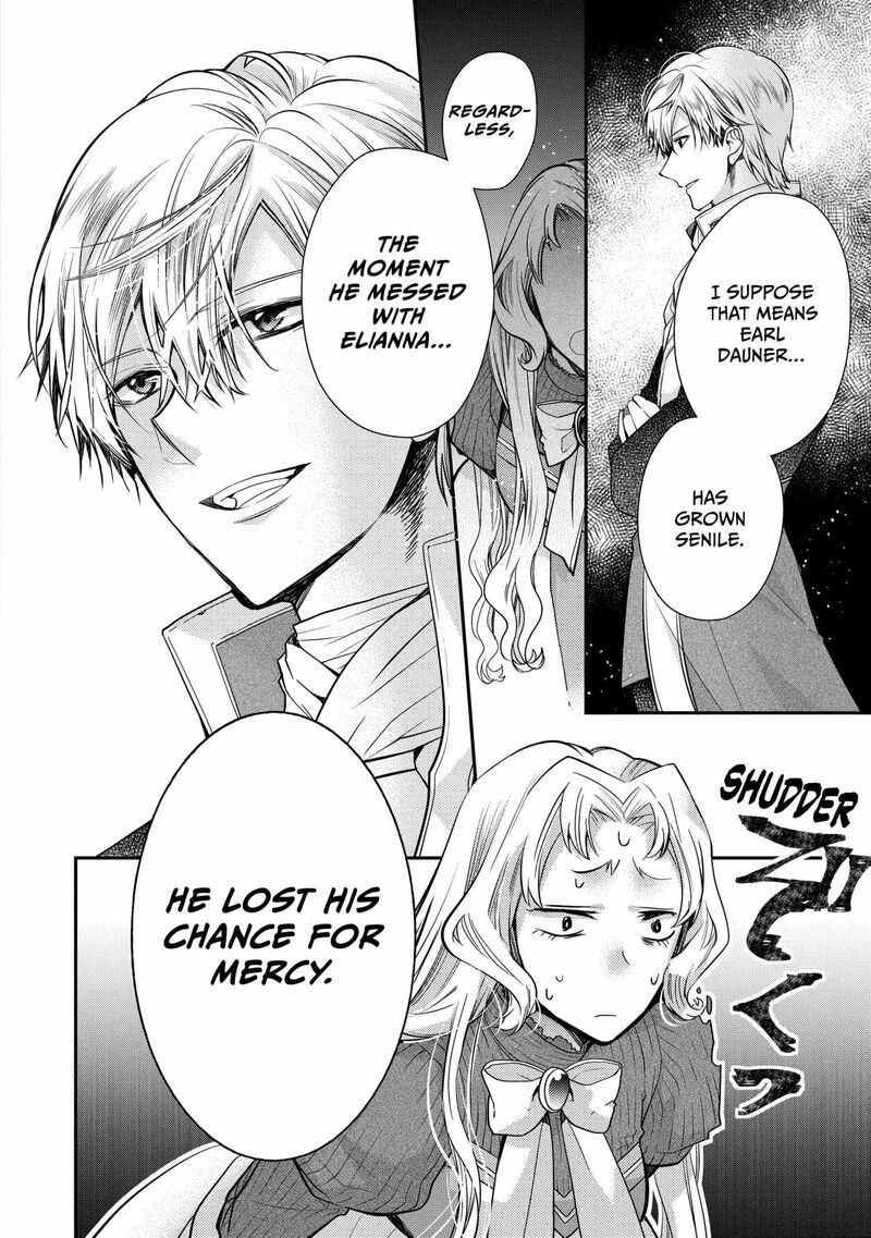 mushikaburi_hime_51_12