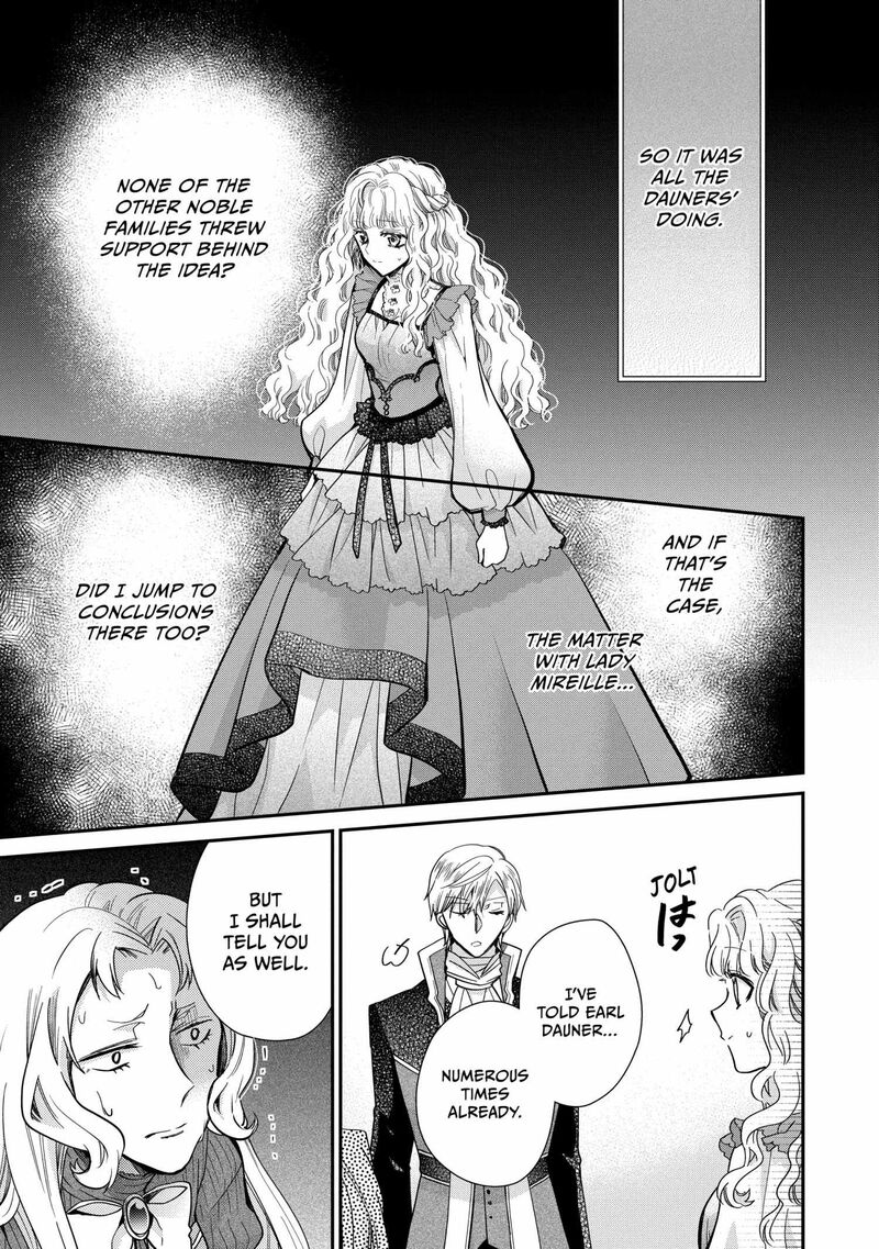 mushikaburi_hime_51_13
