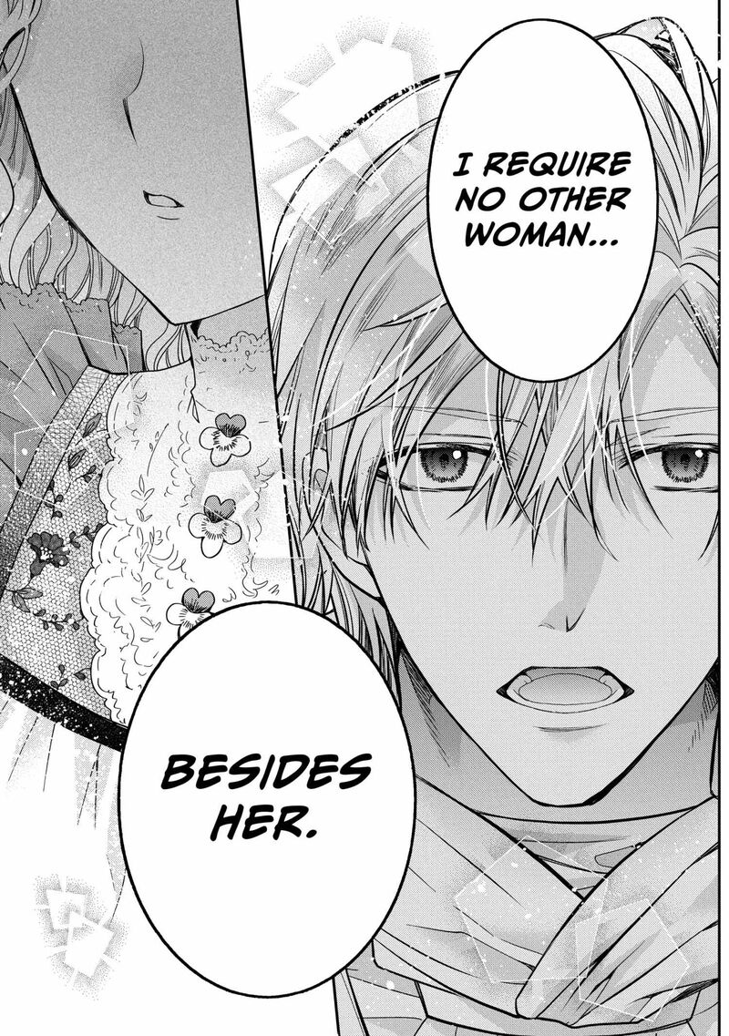 mushikaburi_hime_51_15