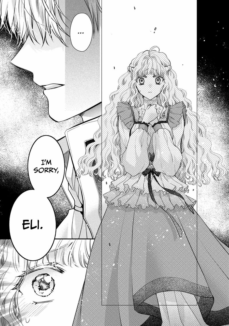 mushikaburi_hime_51_19