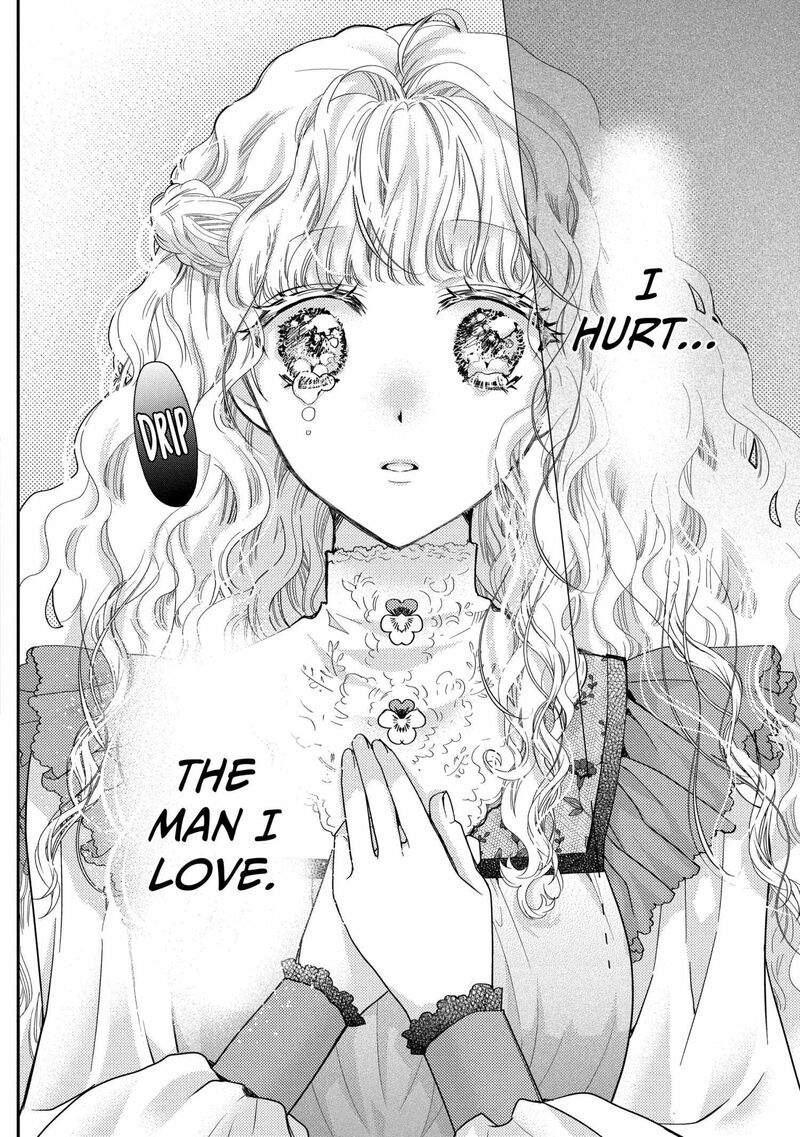 mushikaburi_hime_51_22