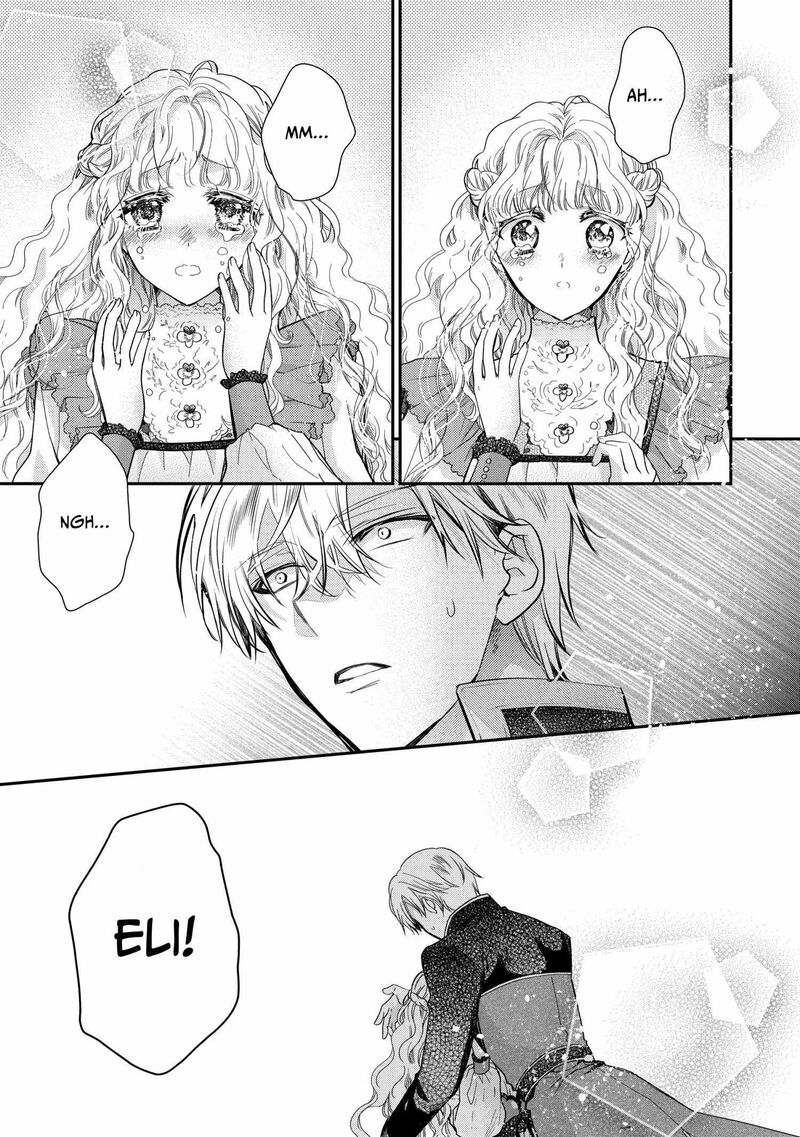 mushikaburi_hime_51_23