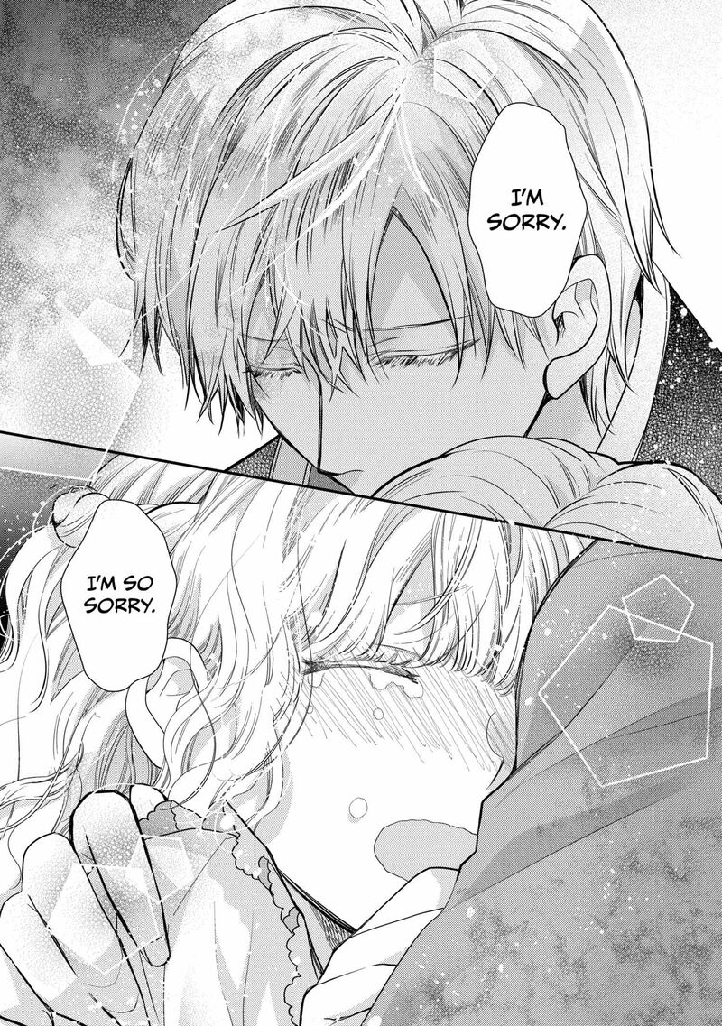 mushikaburi_hime_51_25