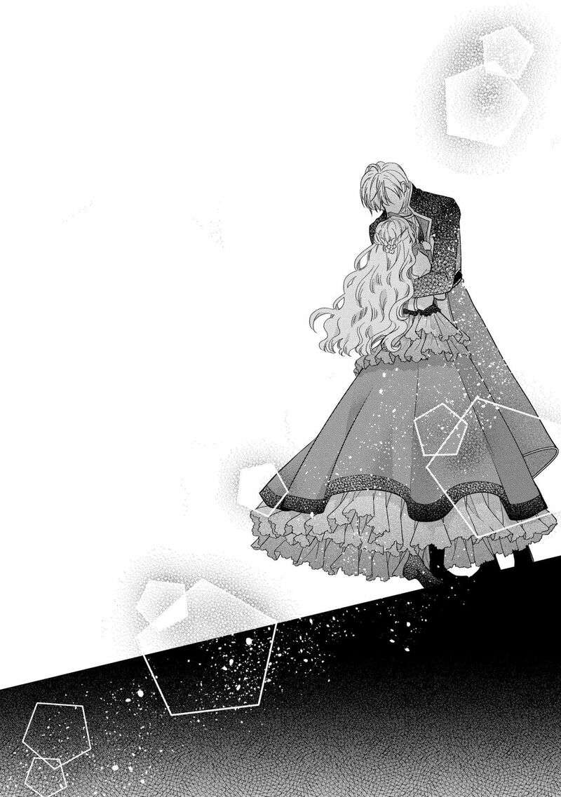mushikaburi_hime_51_26