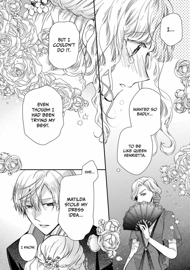 mushikaburi_hime_51_28