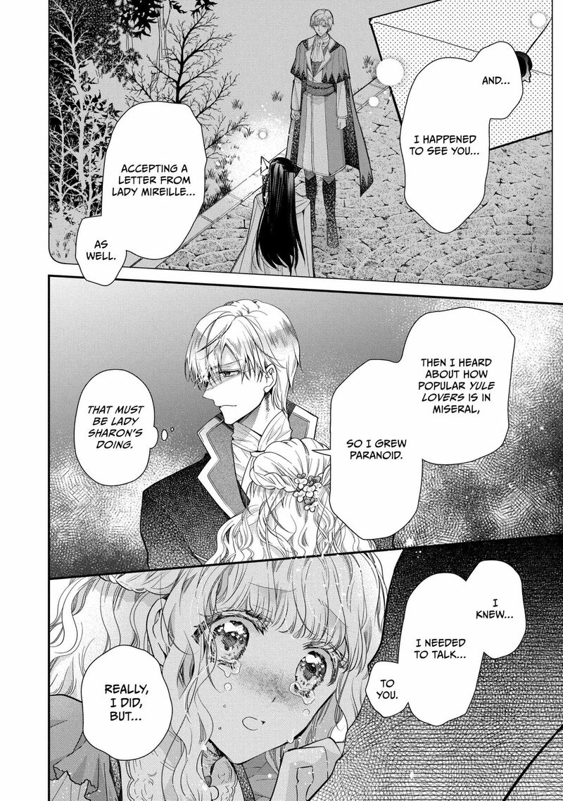 mushikaburi_hime_51_30