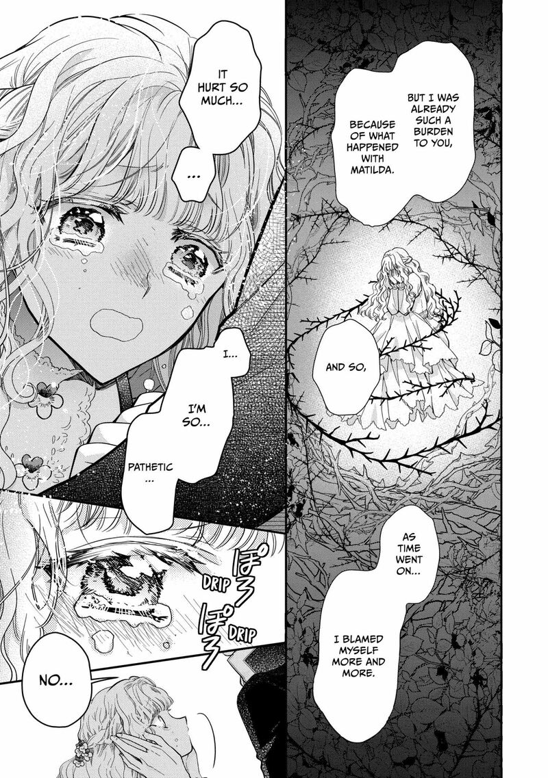 mushikaburi_hime_51_31