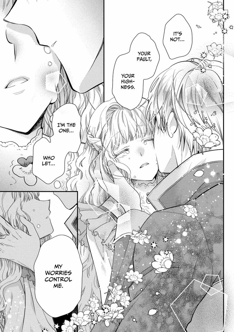 mushikaburi_hime_51_33