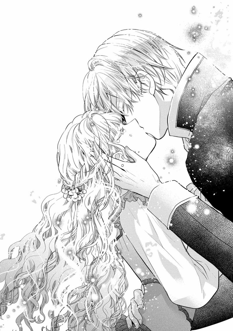 mushikaburi_hime_51_34