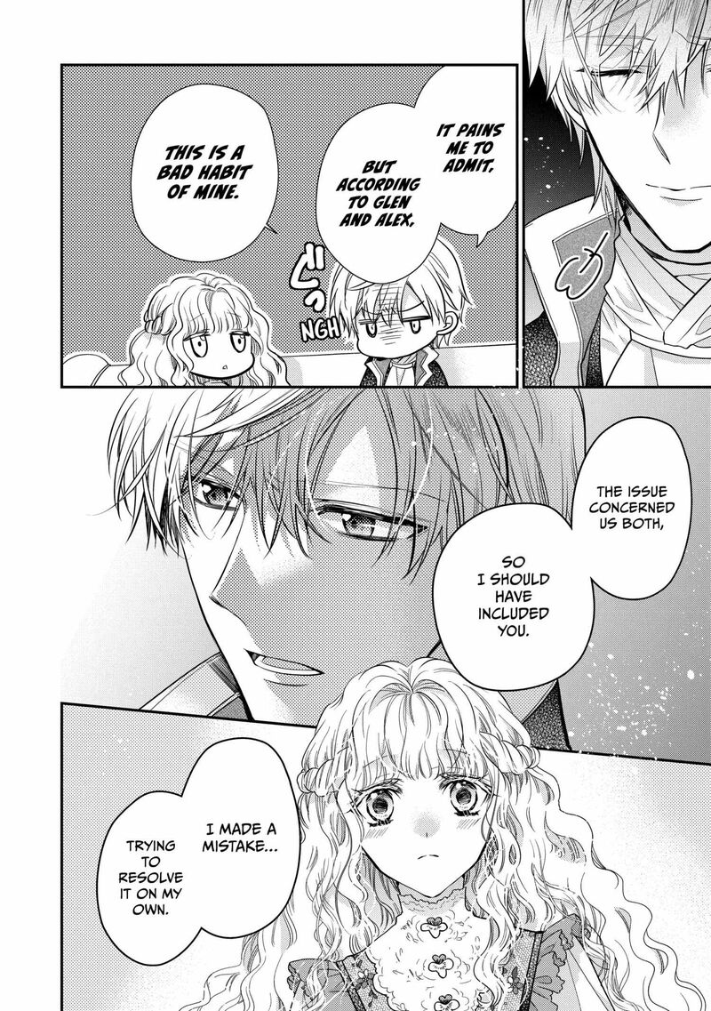 mushikaburi_hime_51_38