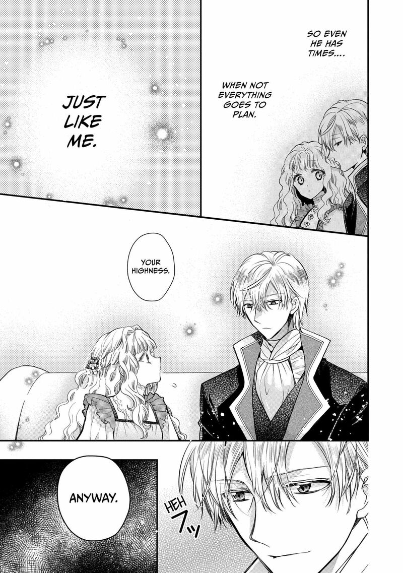 mushikaburi_hime_51_39