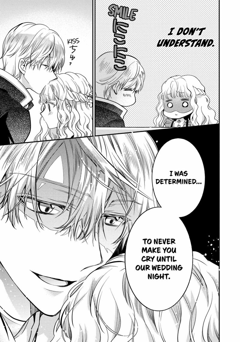 mushikaburi_hime_51_41