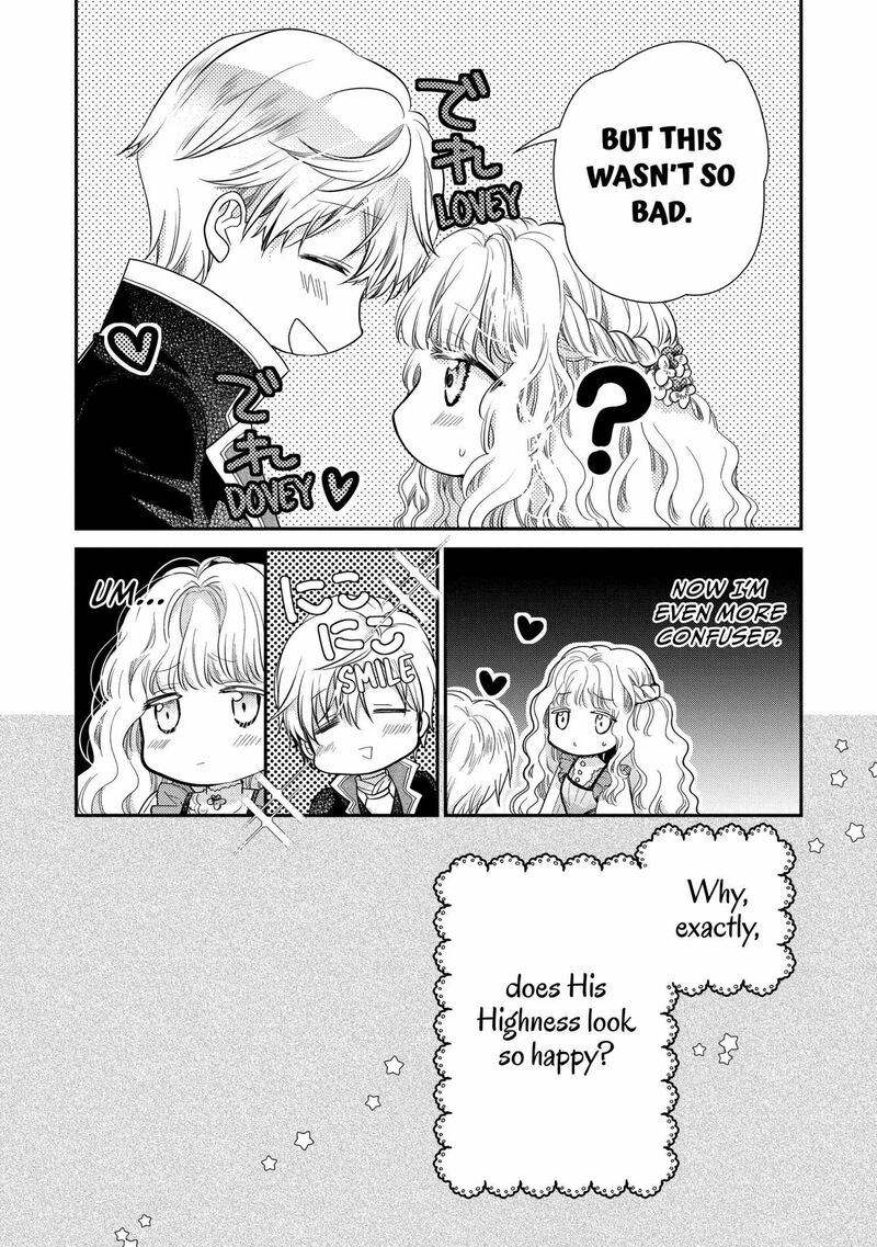 mushikaburi_hime_51_42