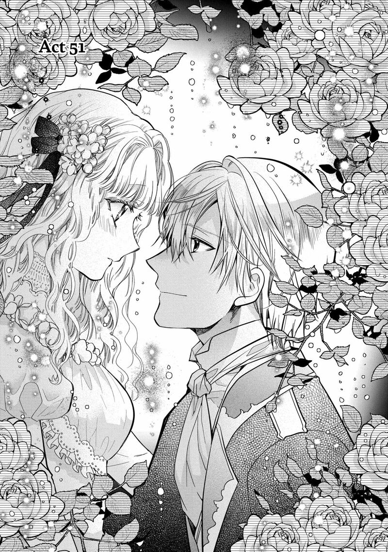 mushikaburi_hime_51_7
