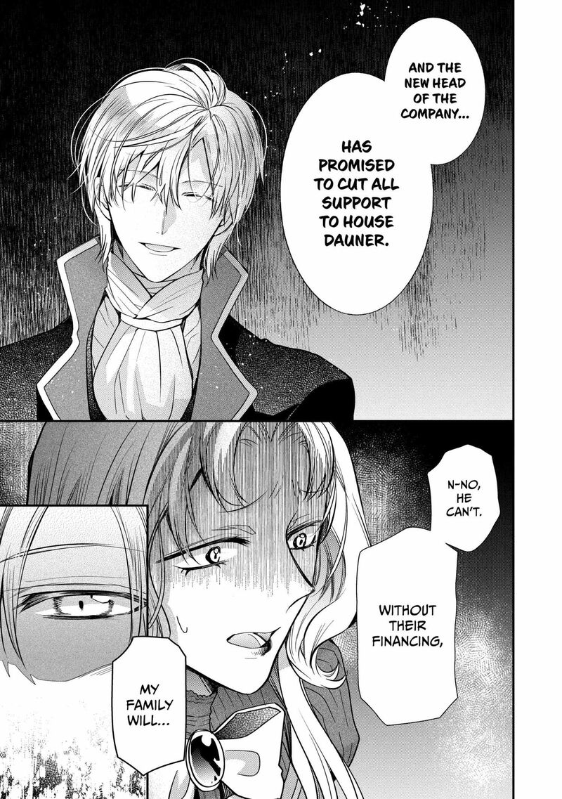 mushikaburi_hime_51_9