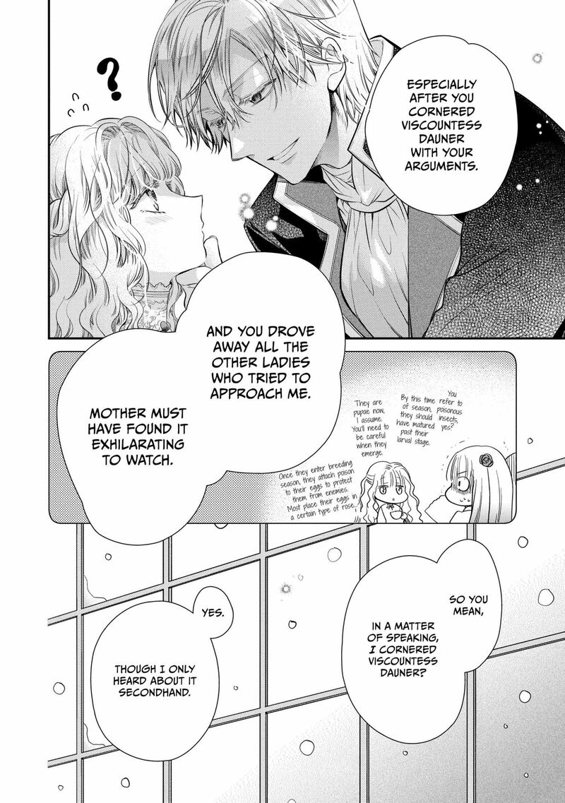 mushikaburi_hime_52_10