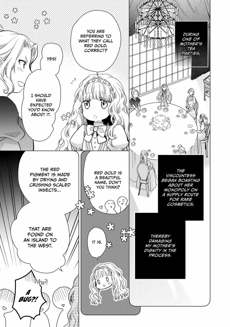 mushikaburi_hime_52_11
