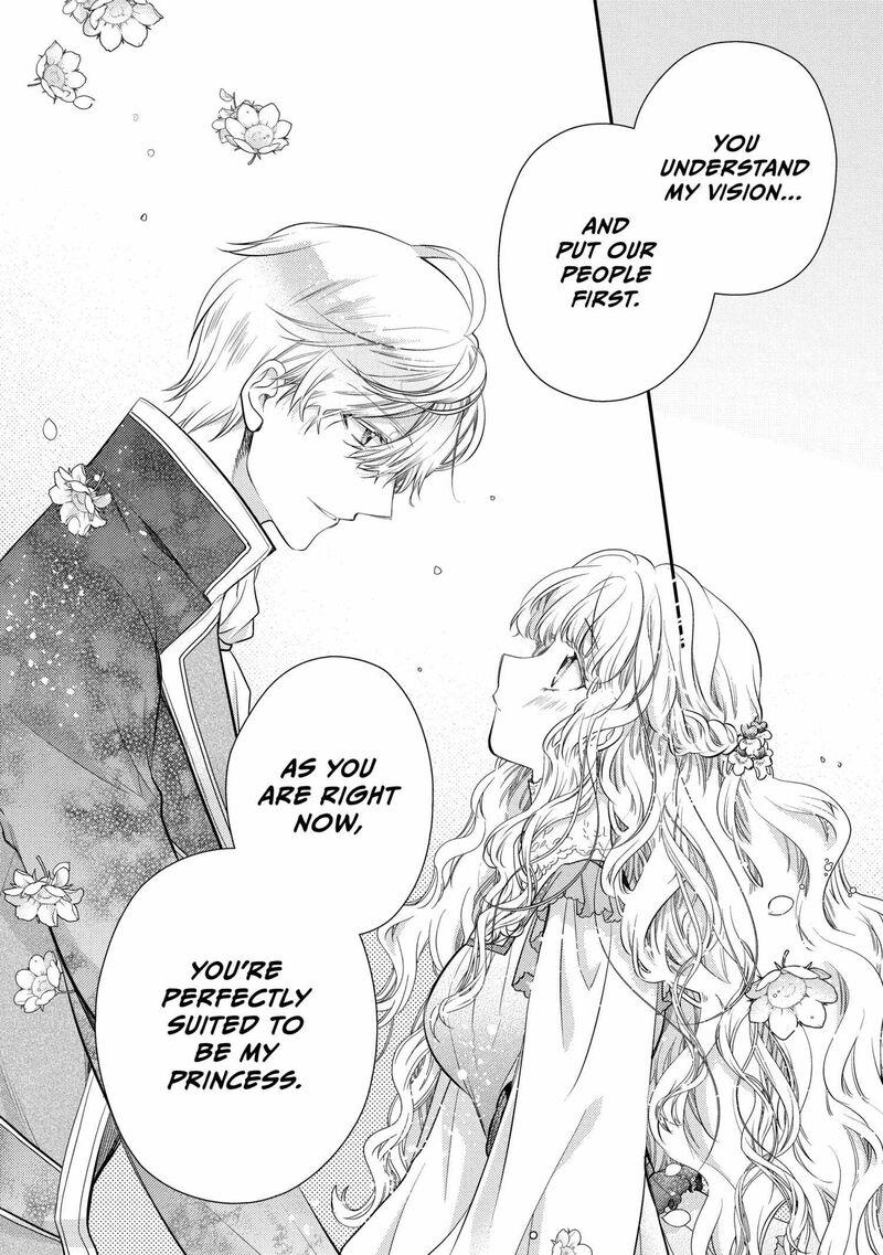 mushikaburi_hime_52_16