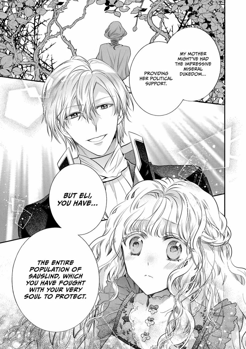 mushikaburi_hime_52_17