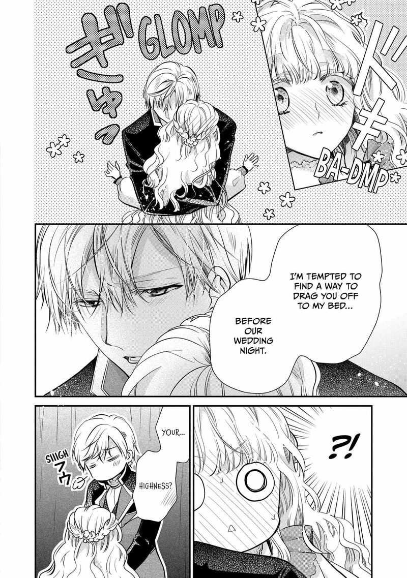 mushikaburi_hime_52_21