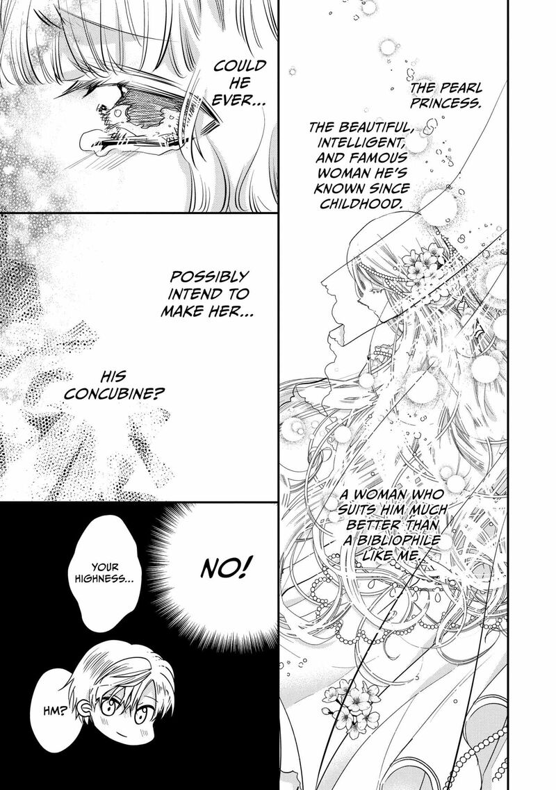 mushikaburi_hime_52_26