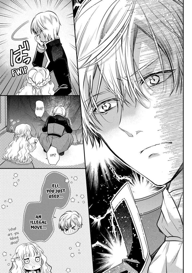 mushikaburi_hime_52_28