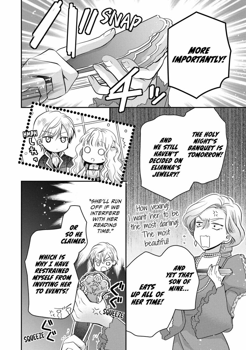 mushikaburi_hime_52_6