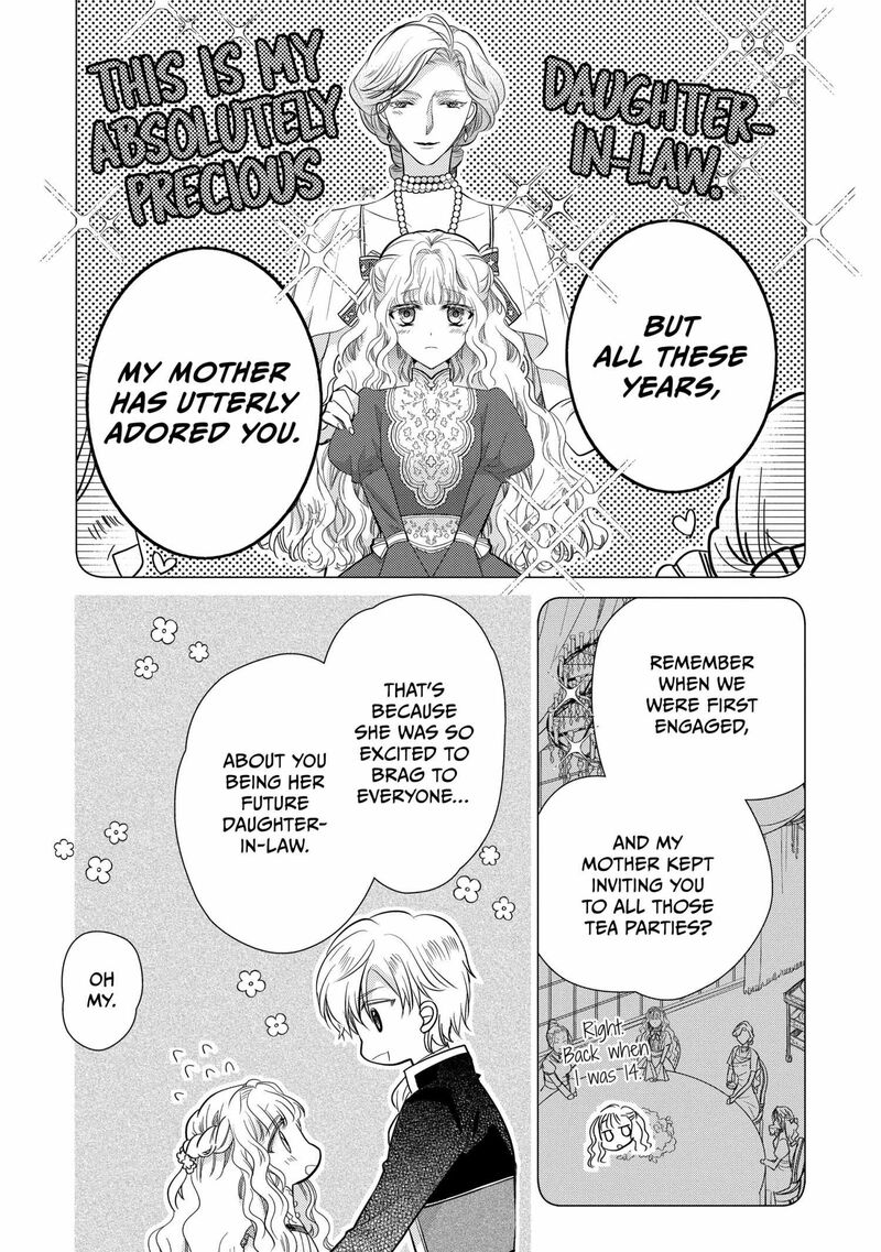 mushikaburi_hime_52_9