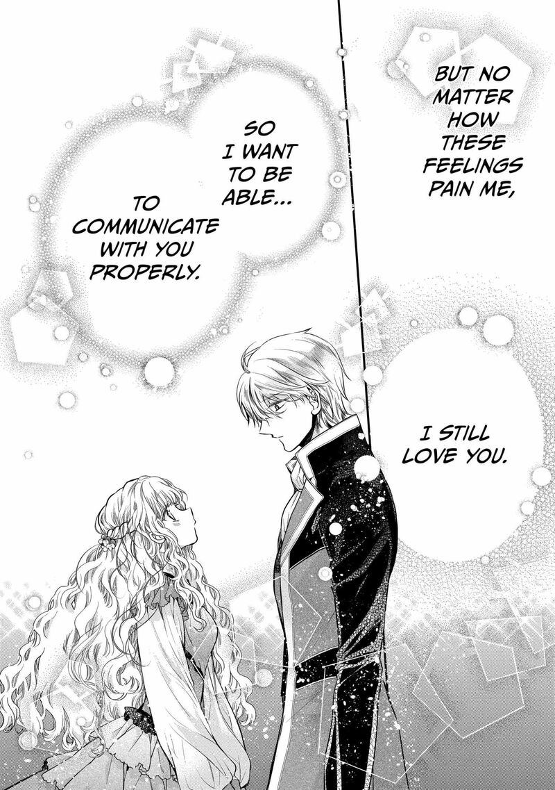 mushikaburi_hime_53_10