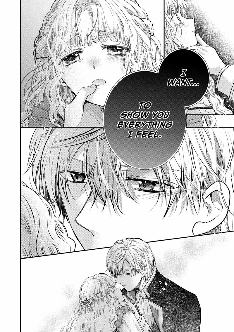 mushikaburi_hime_53_12