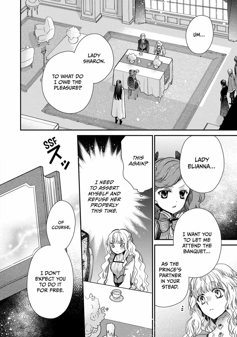 mushikaburi_hime_53_16