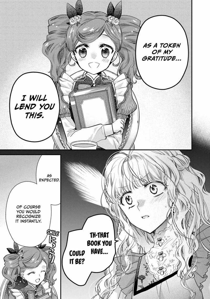 mushikaburi_hime_53_17