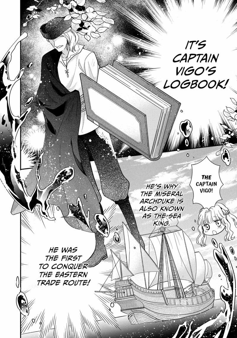 mushikaburi_hime_53_18