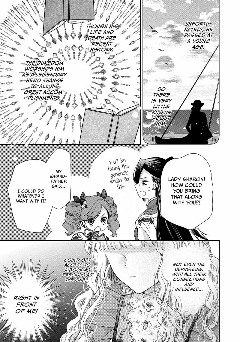 mushikaburi_hime_53_19