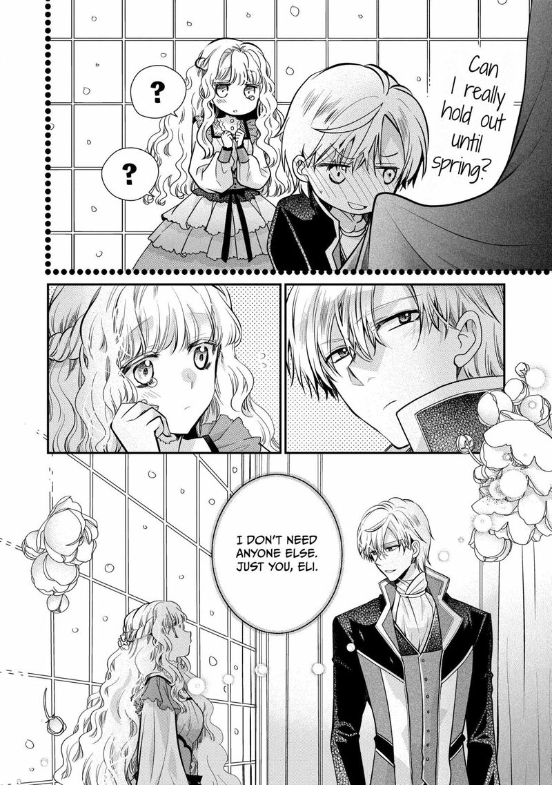 mushikaburi_hime_53_2