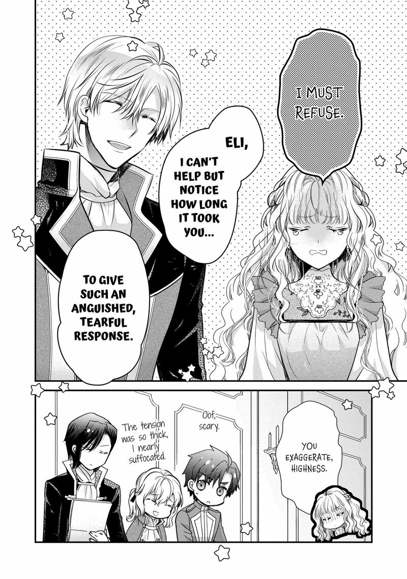 mushikaburi_hime_53_22