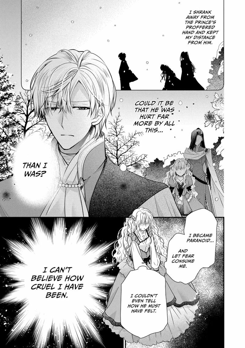 mushikaburi_hime_53_5