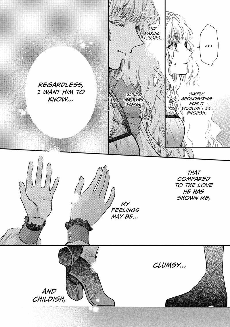 mushikaburi_hime_53_6