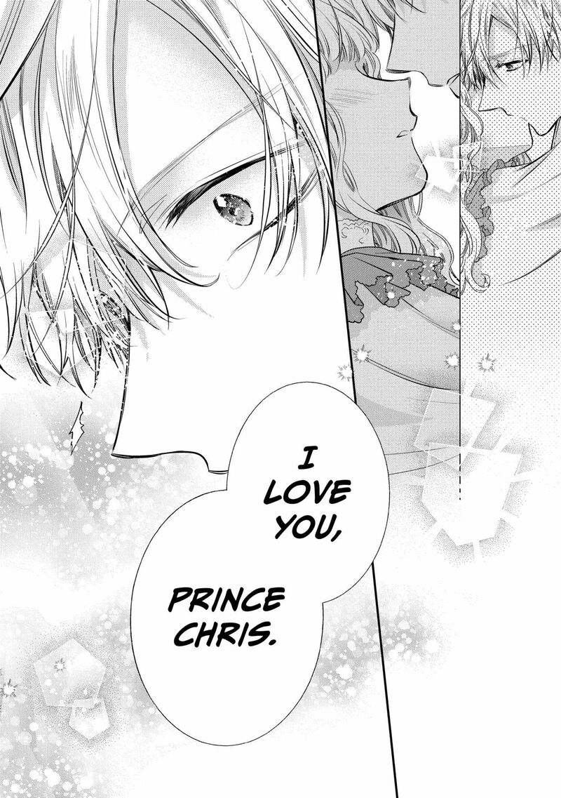 mushikaburi_hime_53_8