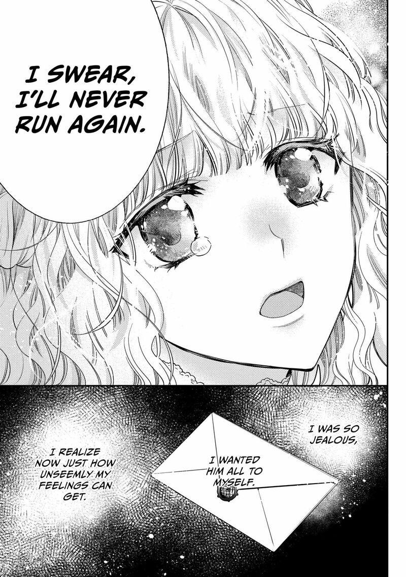 mushikaburi_hime_53_9