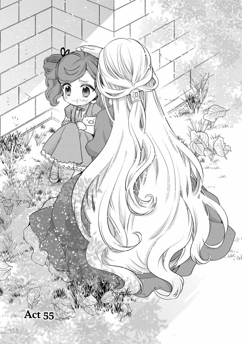mushikaburi_hime_55_1