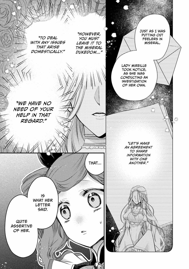mushikaburi_hime_55_11