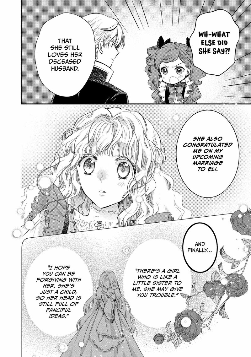mushikaburi_hime_55_12