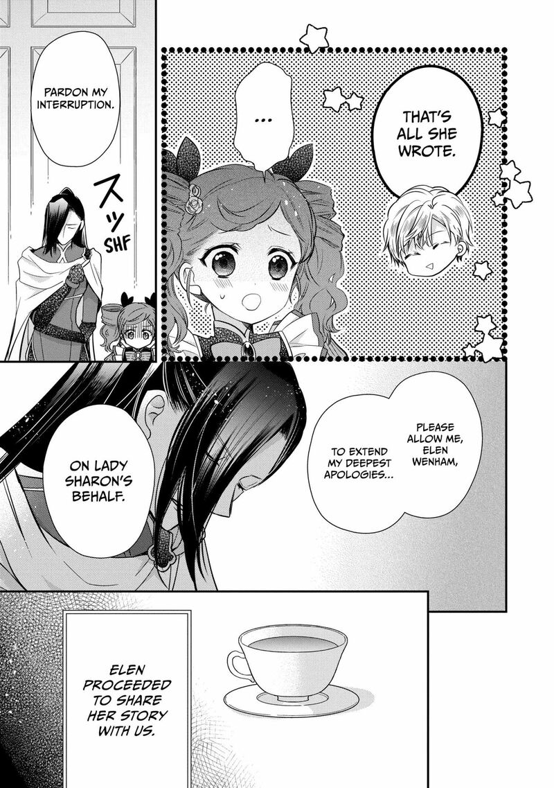 mushikaburi_hime_55_13