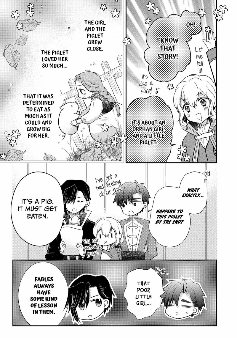 mushikaburi_hime_55_15