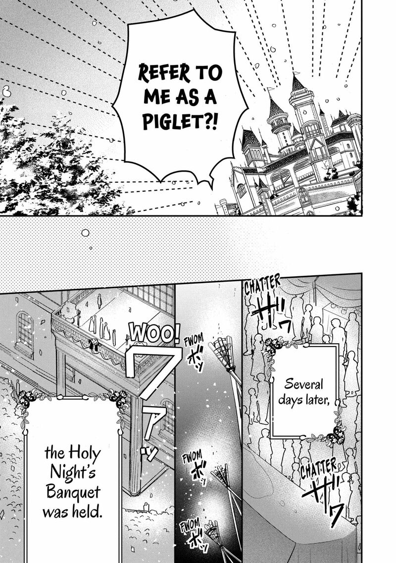 mushikaburi_hime_55_17
