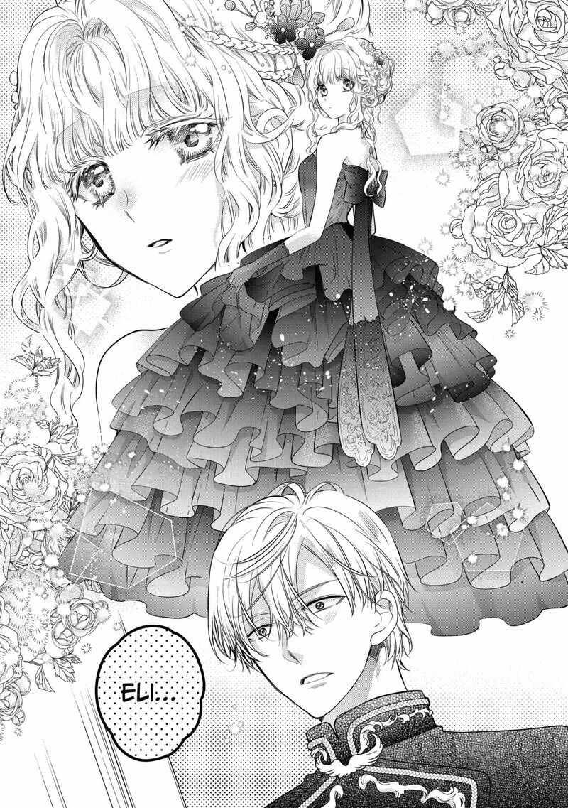 mushikaburi_hime_55_19