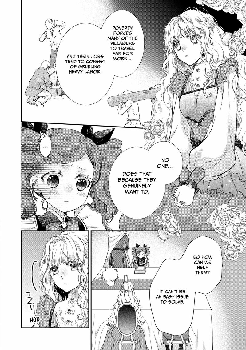 mushikaburi_hime_55_2